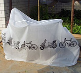 加厚！自行车衣车罩自行车套防灰罩电动车摩托车防雨罩防尘罩信息