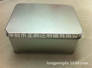 厂家直销电子烟盒铁盒定制125*90*40移动电源盒长方形金属盒信息