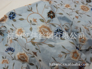 杭州“红伟”厂家出售真丝丝绸信息
