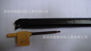 S16Q-SDUCR-11装DC11刀片信息