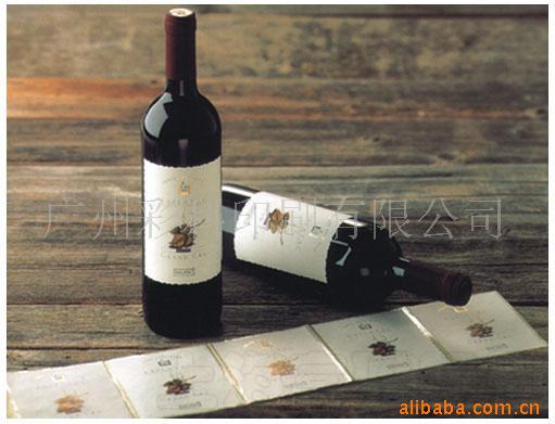专业印刷红酒标签，红酒宣传单张，红酒瓶贴信息