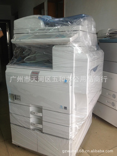 理光MP4000/MP5000高速复印机打印扫描超稳定超低成本低价批发信息