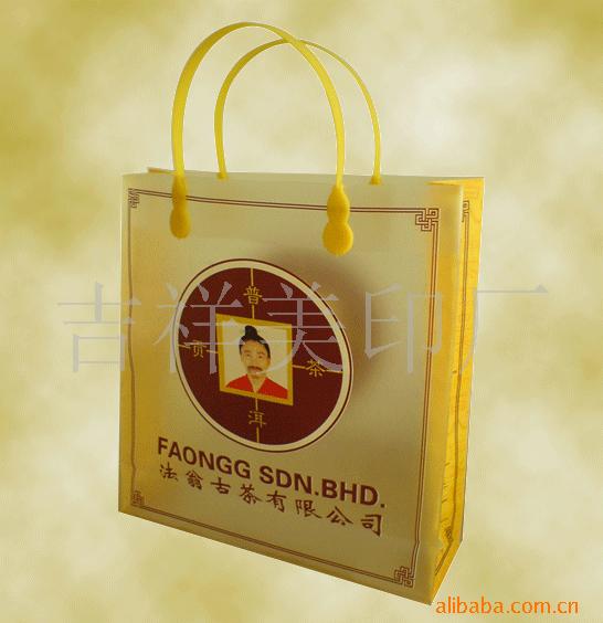 PP普洱茶手提袋（销往马来西亚）信息