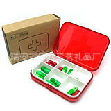 厂家直销十字6格药盒，便携塑料药盒，6格药盒，首饰盒，零件盒信息