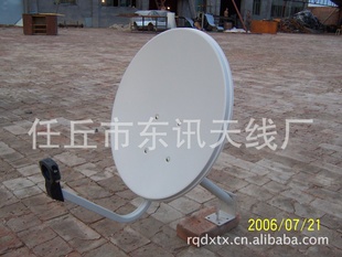 厂家直销KU75cm壁挂式出口型卫星天线优质高效喷塑工艺流水线信息