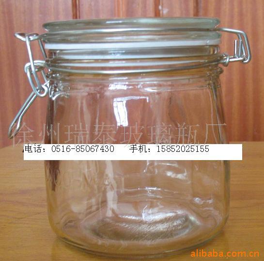 玻璃瓶/糖果罐,密封罐,茶叶罐信息