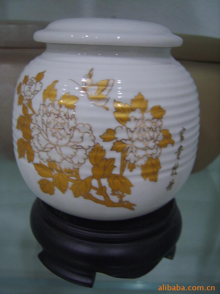 大量精美陶瓷工艺品金牡丹茶叶罐密封罐信息