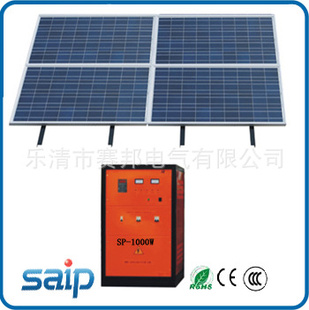 太阳能系统、太阳能供电设备信息