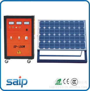 厂家300W太阳能发电系统/光伏太阳能发电机组/家用发电机信息