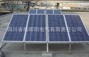 太阳能家用发电机2000W太阳能发电机组信息