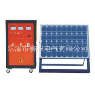 SP-150L太阳能充电/发电/系统/机组信息