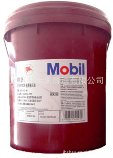 （正宗）美孚工业润滑油MobilISOVG32美孚DTE24抗磨液压油信息