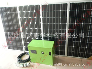 太阳能发电机W1000-3202008980元信息