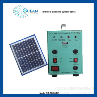 太阳能发电系统太阳能应急发电机OS-S0901信息