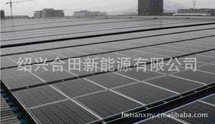 承建300KW并网光伏太阳能发电系统信息