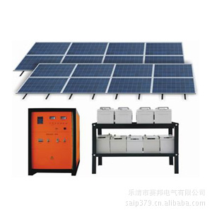 家用太阳能发电机、太阳能系统SP-3000L信息