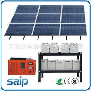 厂家5000W大功率太阳能发电机组/家用工业用太阳能发电系统信息