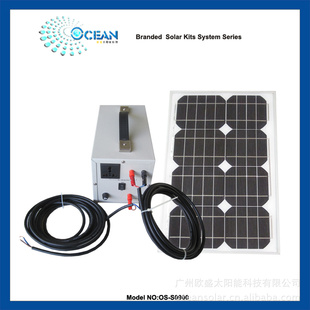 太阳能发电系统太阳能系统太阳能发电机OS-S0900信息