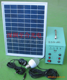 10W家用太阳能发电站、家用太阳能发电设备(ZH-s903)信息