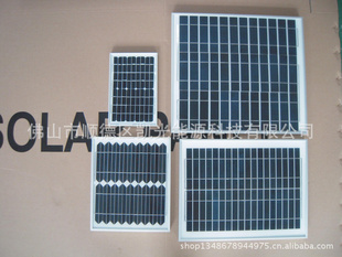 优质低价家用太阳能电池板，太阳能电池，太阳能电池组件凯光信息