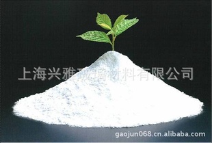 【价格低廉】抗菌剂日本进口原料国内加工（低价特惠）信息