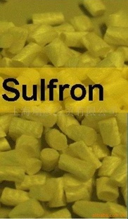 Sulfron3001橡胶助剂信息