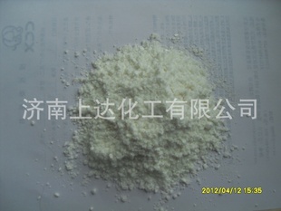 对苯二甲醛，623-27-8，荧光增白剂的主要原料信息