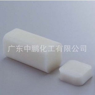 纯天然植物皂基天然皂基乳白皂基DIY手工皂基原料1KG起批发信息