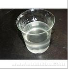 厂家低价热销玻璃水硅酸钠量大从优020-82552292【推荐】信息