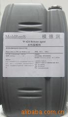 上海东恒硅橡胶用脱模剂MOLDREHD-424信息