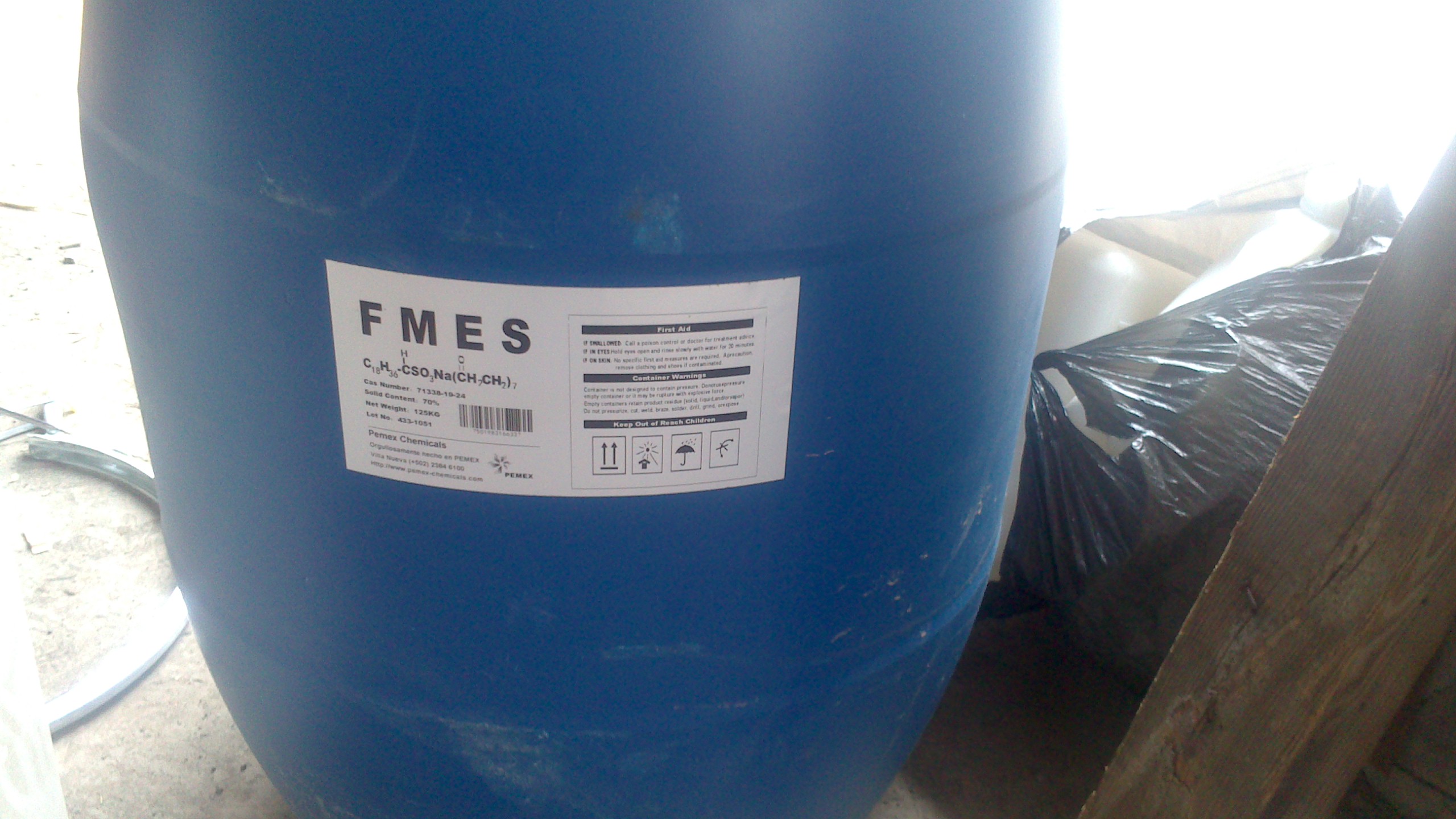 脂肪酸甲酯乙氧基化物磺酸盐FMES信息