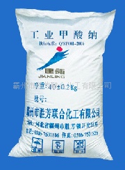 河北霸州胜芳联合化工有限公司95%优质甲酸钠信息