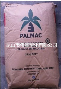 进口马来西亚椰树牌硬脂酸SA1801信息