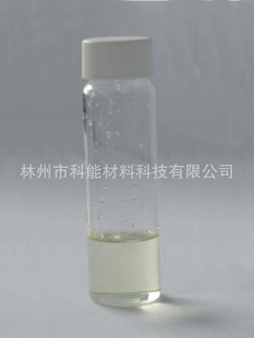 离子液体1-丁基-3-甲基咪唑氯铝酸盐信息
