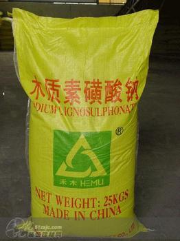 武汉木质素磺酸钙厂家供应信息