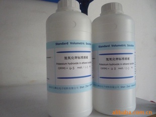 氢氧化钾-乙醇标准溶液容量分析标准溶液苏州江苏信息