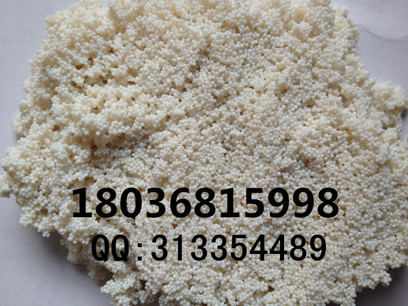 除硝酸根专用树脂 BDX01信息