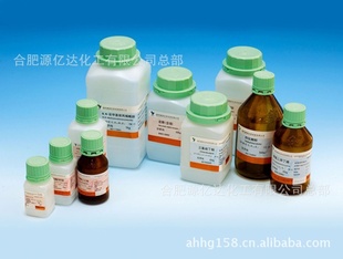 销售高端化学试剂硝酸钯CP/1gcas10102-05-3信息