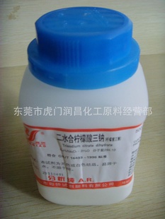 化学试剂二水合柠檬酸三钠（柠檬酸钠）AR分析纯500g/瓶信息