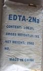 大量优质EDTA二钠产品-优等品信息