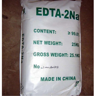 【精品推荐】EDTA-2Naedta二钠乙二胺四乙酸二钠信息