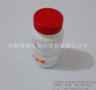L-苯丙氨酸63-91-2实验进口试剂25g信息
