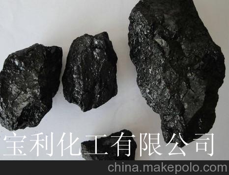 煤沥青--宝利化工科技信息