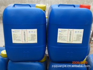双氧水全国市场大量高含量27.5%工业级国际优级品50KG桶装信息