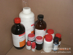 销售品牌化学试剂L-谷氨酸56-86-0BR100g信息