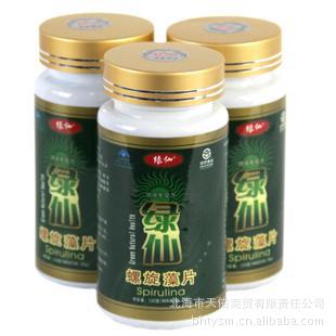 绿仙螺旋藻中国螺旋藻十大品牌之一厂家批发信息